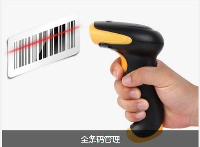 云开体育官方网站登录·（中国）官网入口
具备的特点与功能有哪些